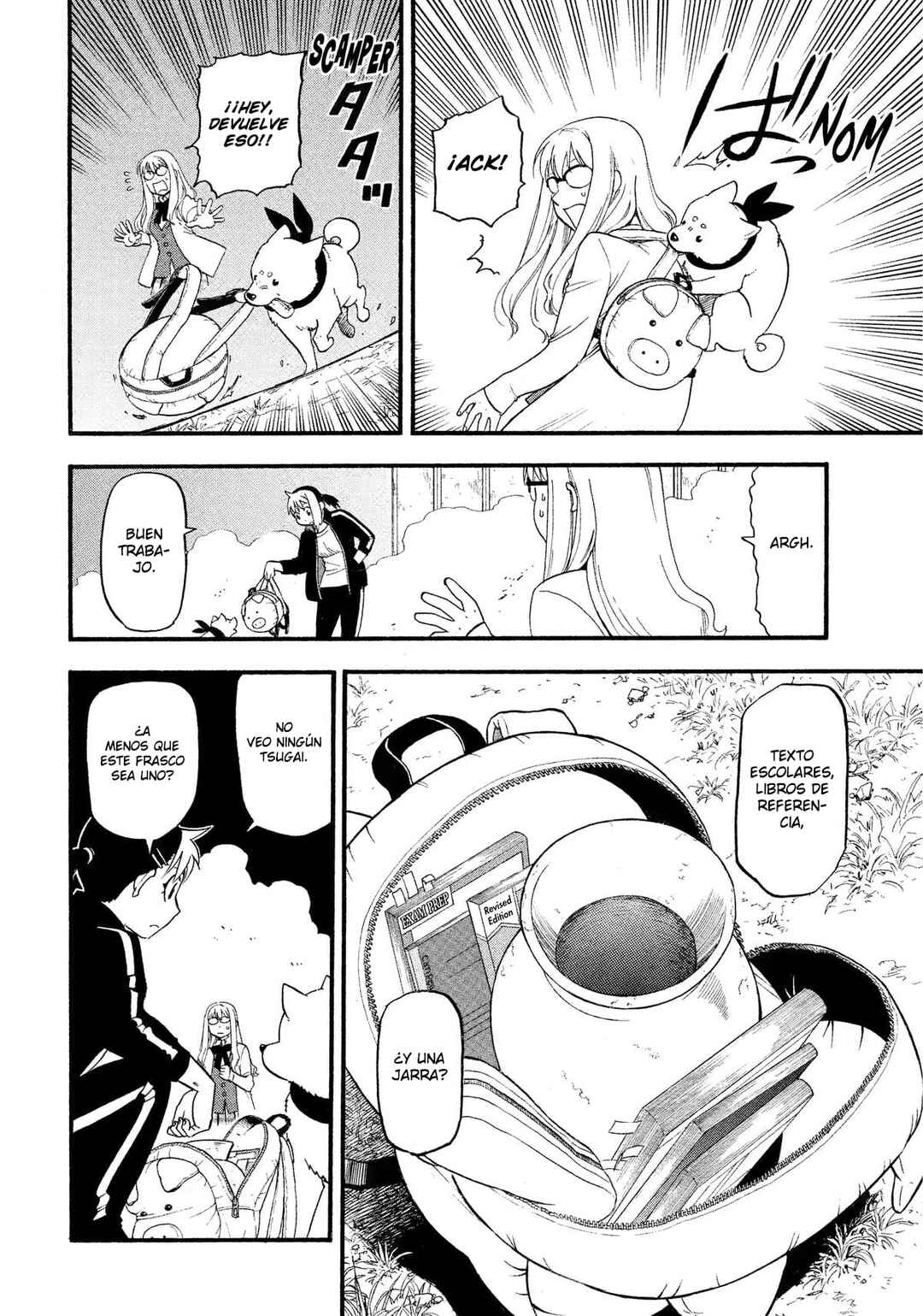Yomi no Tsugai Chapter 33 - Page 9