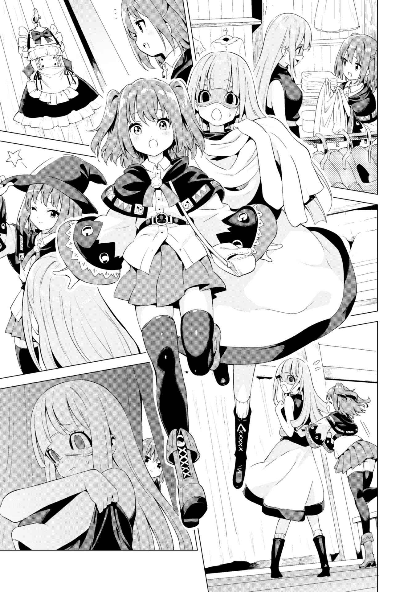 Gacha o Mawashite Nakama o Fuyasu: Saikyou no Bishoujo Gundan o Tsukuriagero Chapter 13 - Page 12