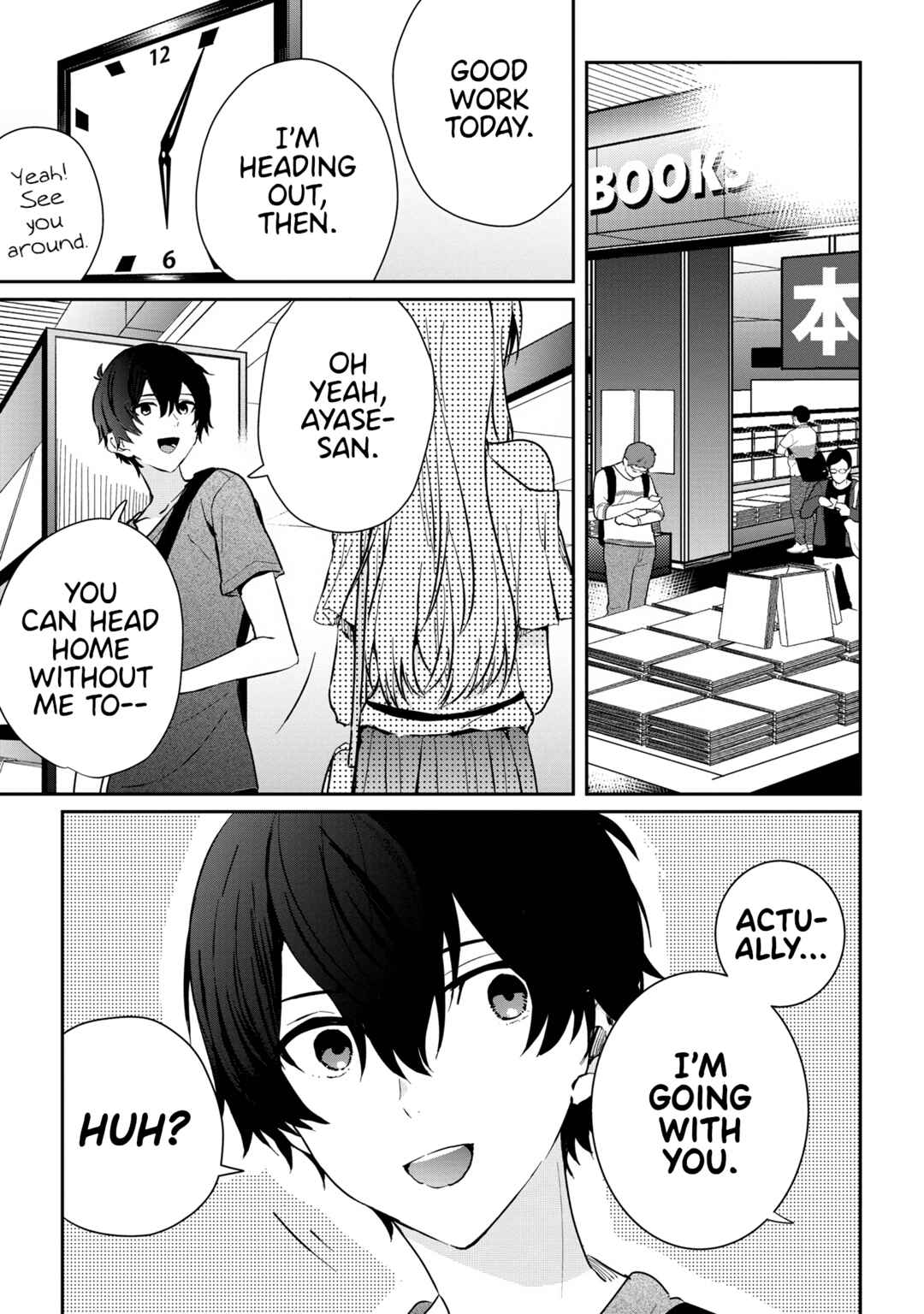 Days with My Stepsister Chapter 15.2 - Page 10