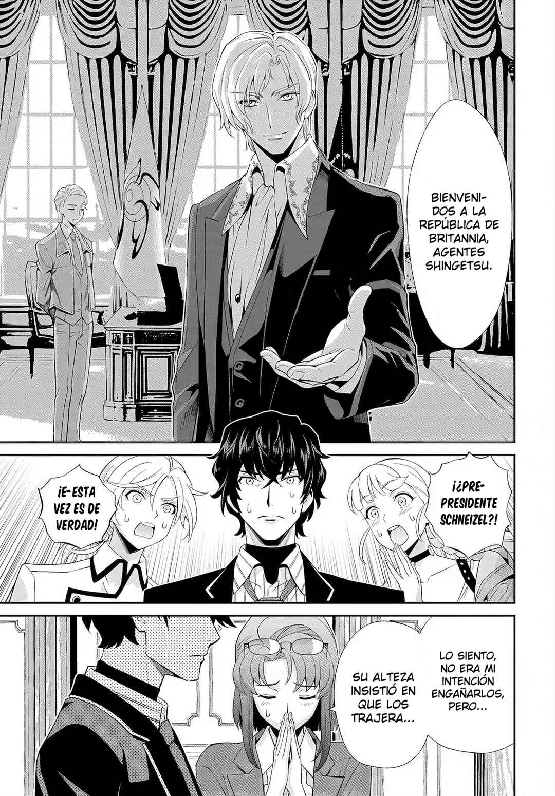 Code Geass: Pure Almaria Chapter 6 - Page 14