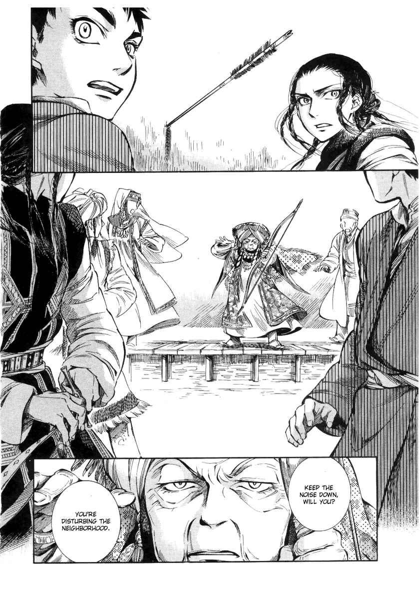 Otoyomegatari Chapter 4 - Page 14