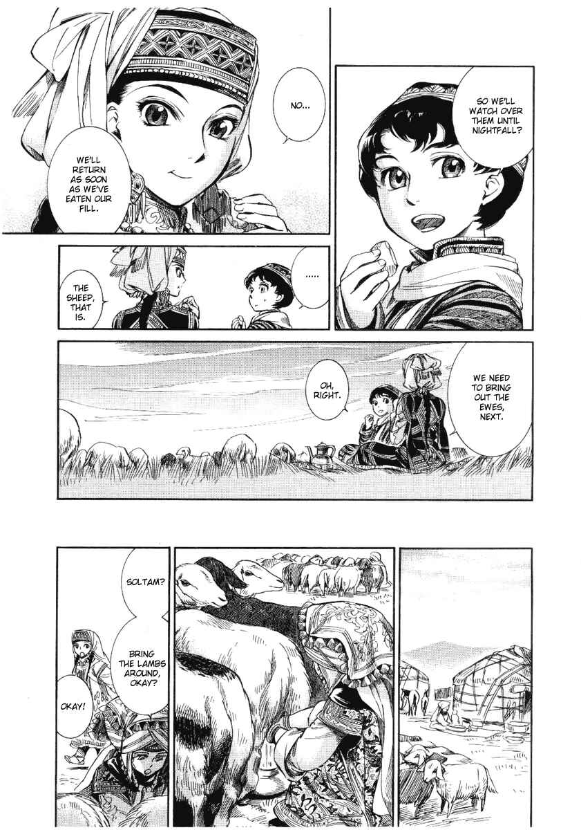 Otoyomegatari Chapter 4 - Page 27