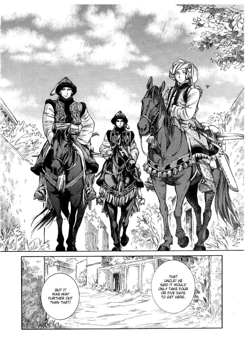 Otoyomegatari Chapter 4 - Page 4