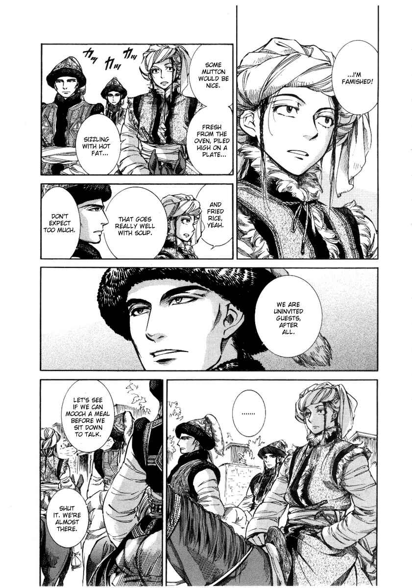 Otoyomegatari Chapter 4 - Page 5