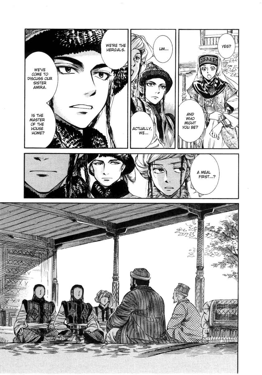 Otoyomegatari Chapter 4 - Page 7