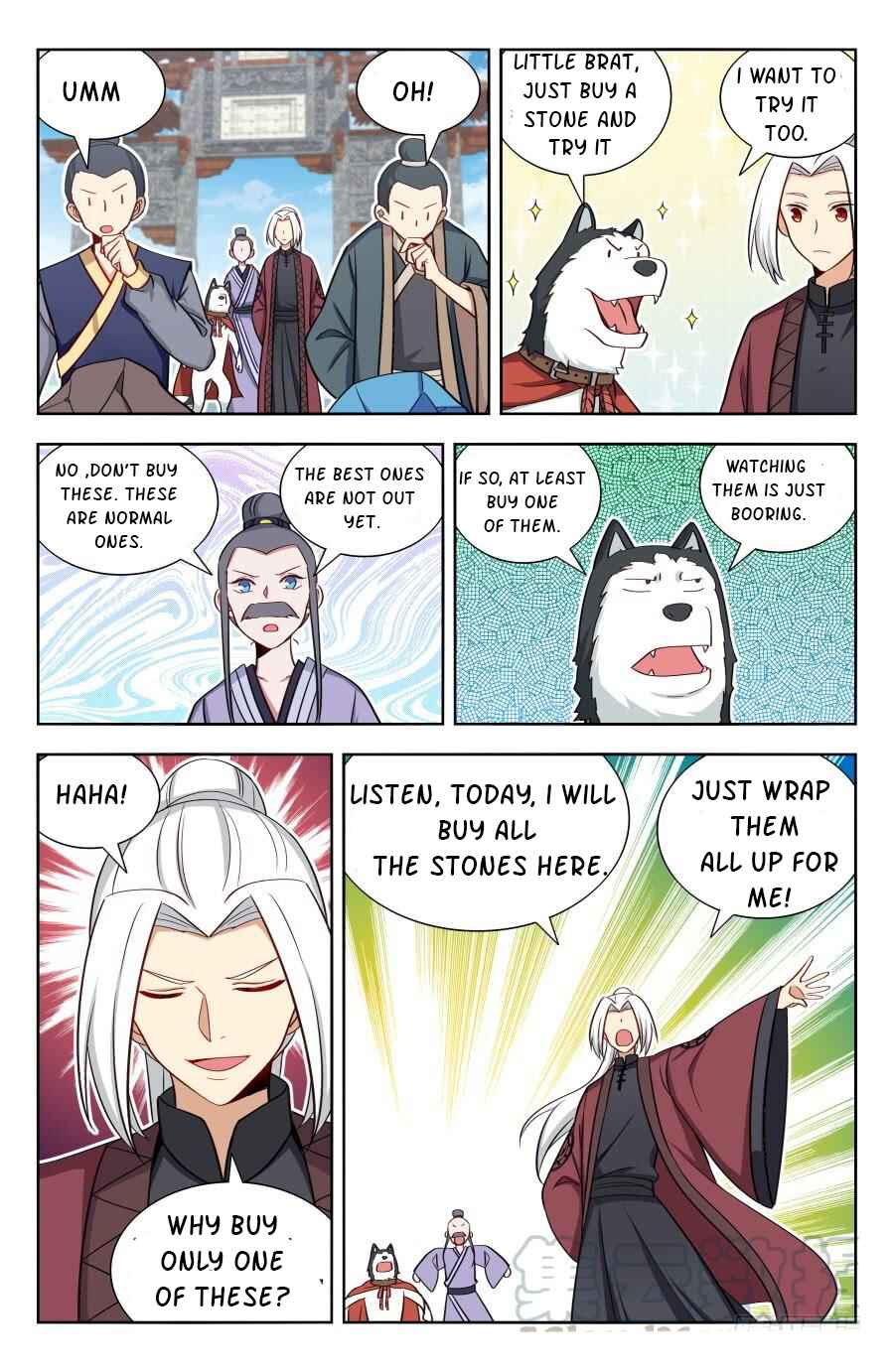 Zuì Qiáng Fǎn Tàolù Xìtǒng Chapter 167 - Page 11