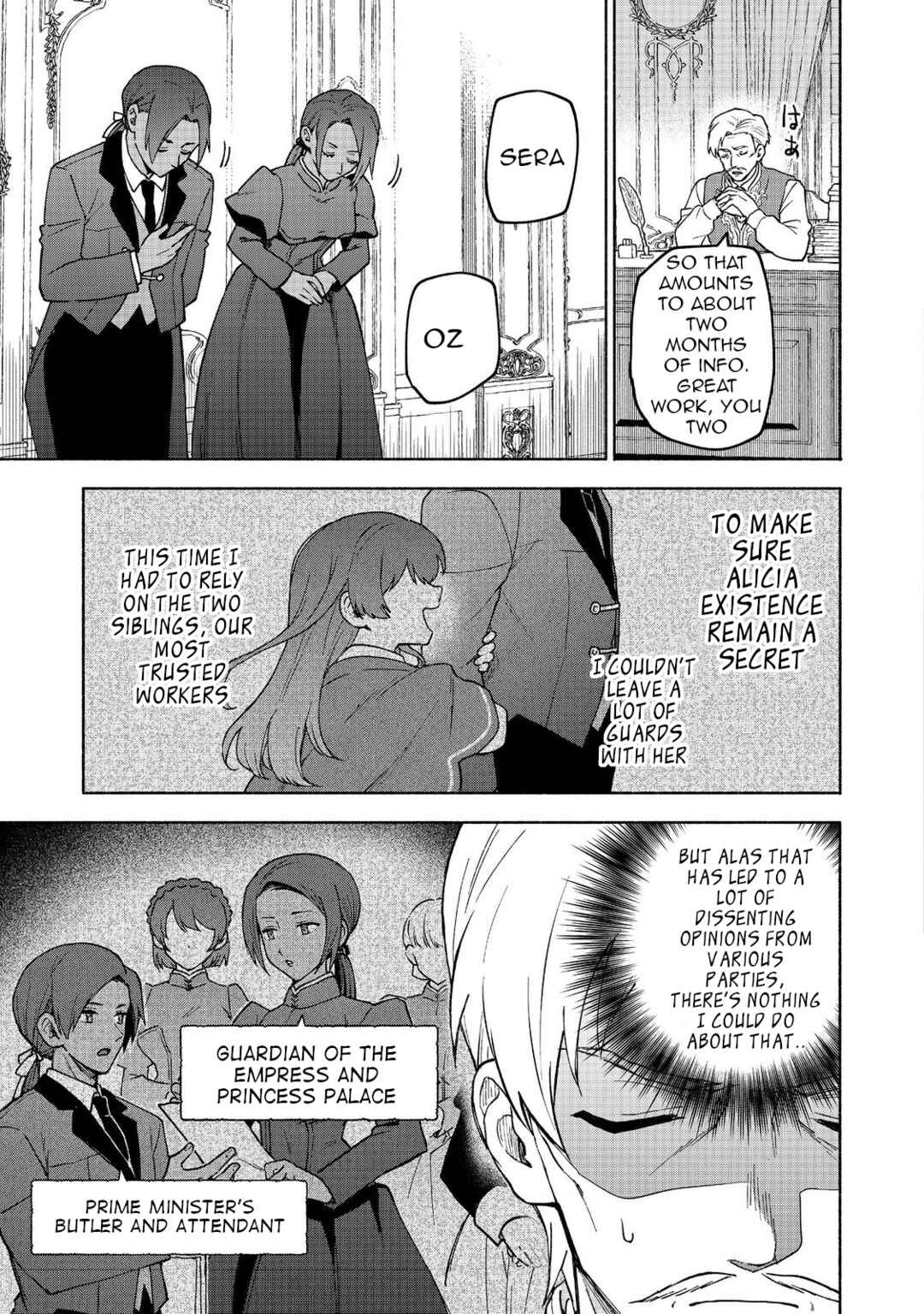 Otome Game no Heroine de Saikyou Survival Chapter 31 - Page 11