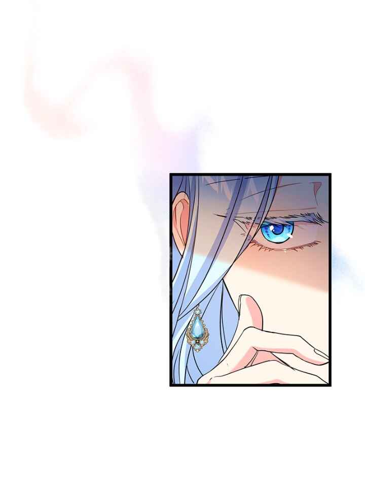 The Duchess Has a Deathwish Chapter 43 - Page 58