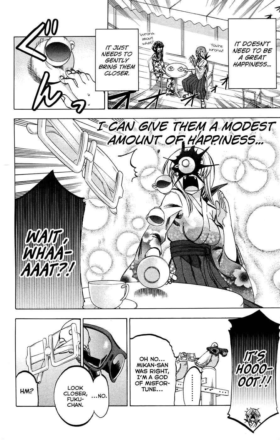 Jitsu wa Watashi wa Chapter 108 - Page 10