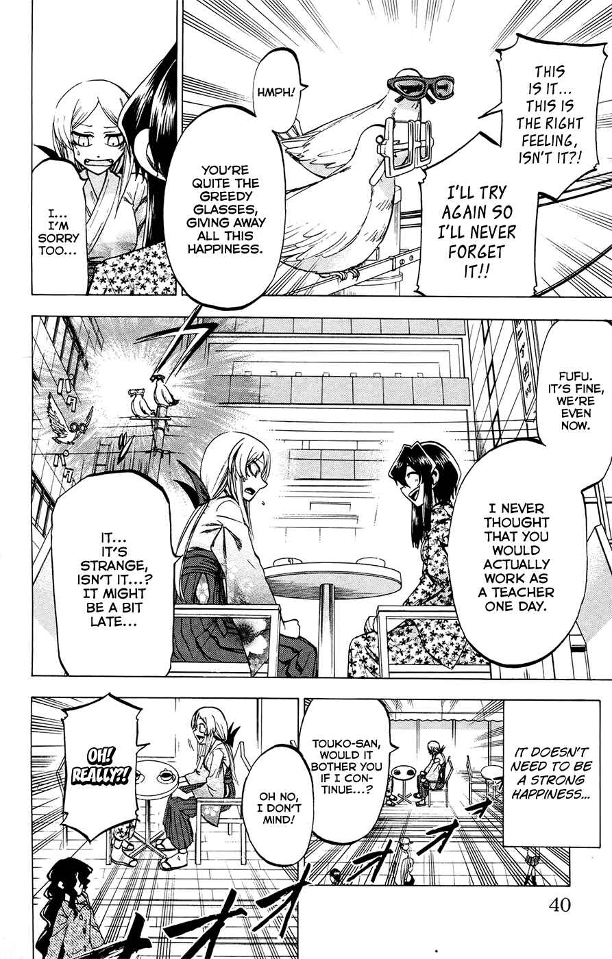 Jitsu wa Watashi wa Chapter 108 - Page 12