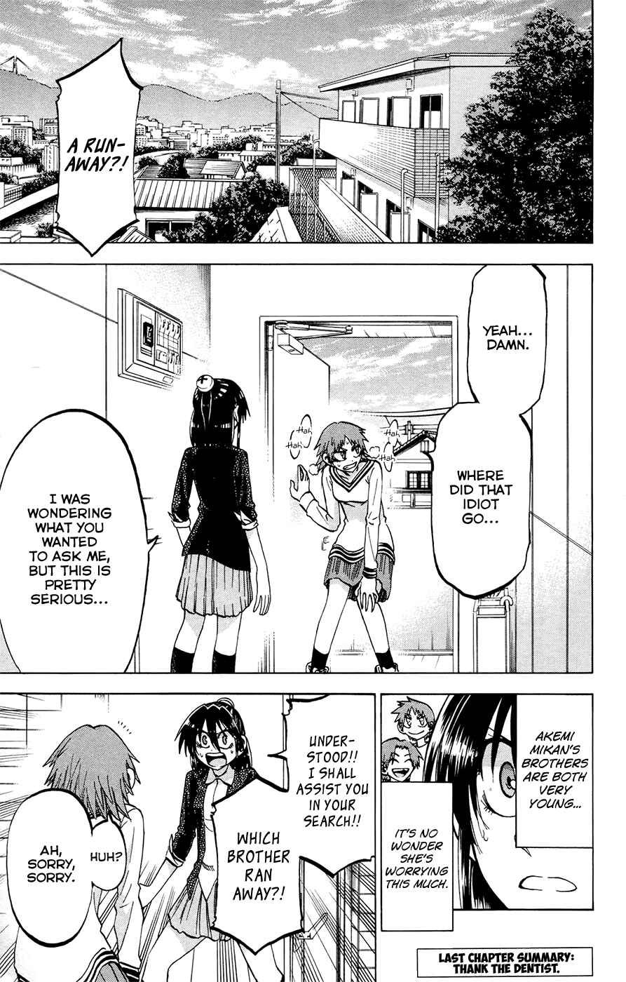 Jitsu wa Watashi wa Chapter 108 - Page 3