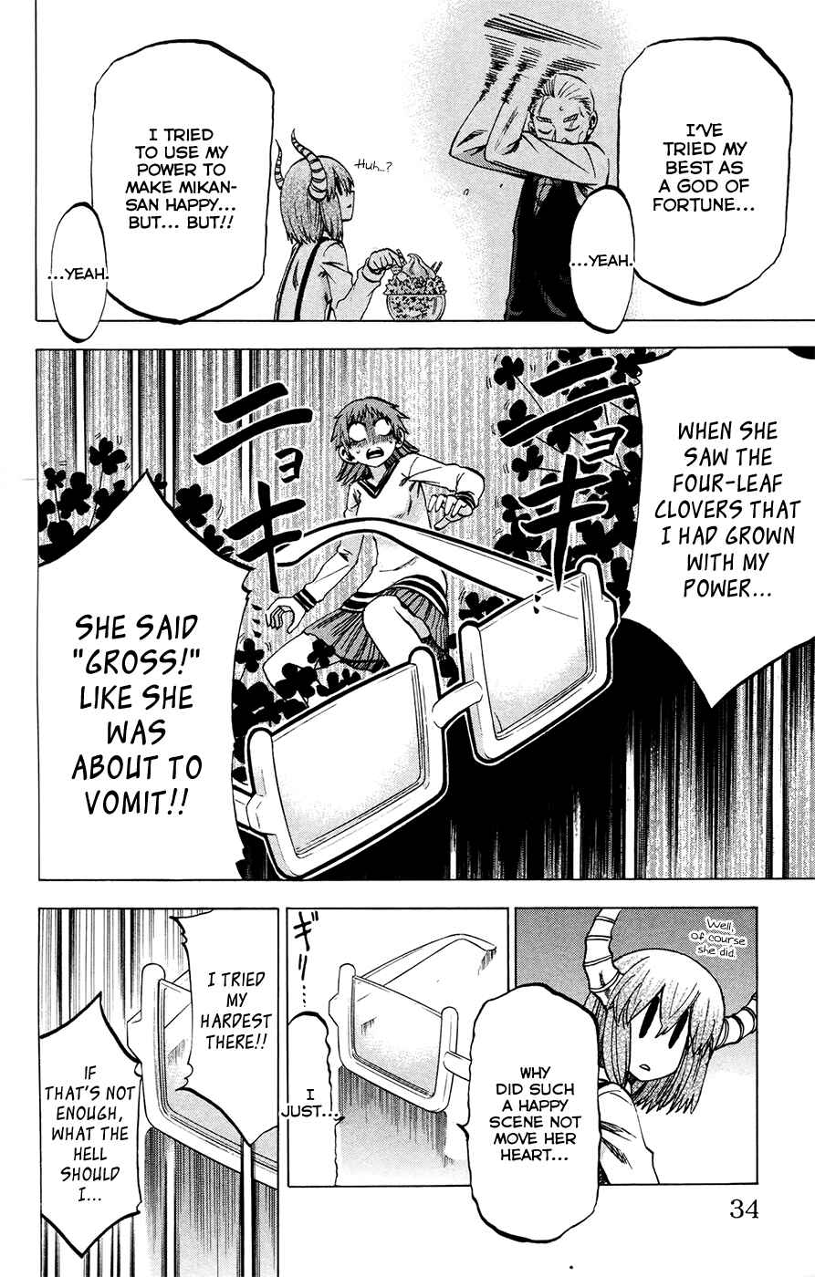 Jitsu wa Watashi wa Chapter 108 - Page 6