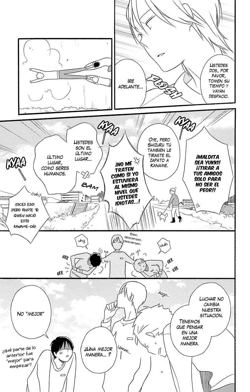 Kimi to Boku. Chapter 28 - Page 17