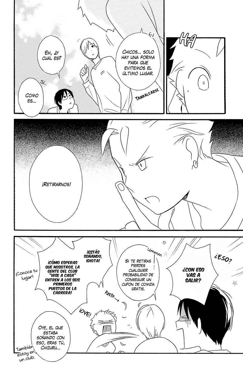 Kimi to Boku. Chapter 28 - Page 18