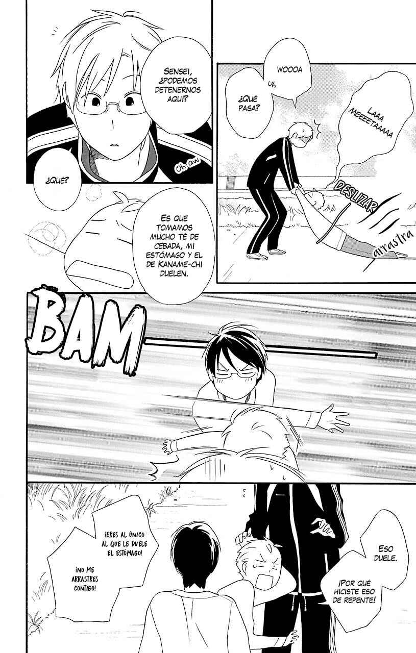Kimi to Boku. Chapter 28 - Page 20