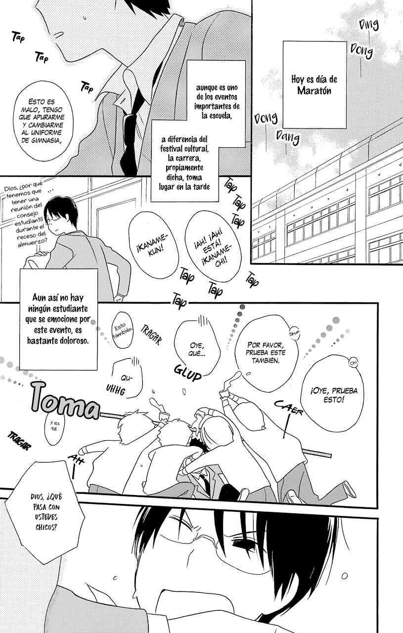 Kimi to Boku. Chapter 28 - Page 7