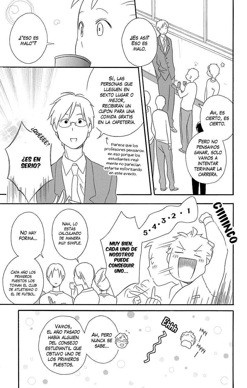 Kimi to Boku. Chapter 28 - Page 9