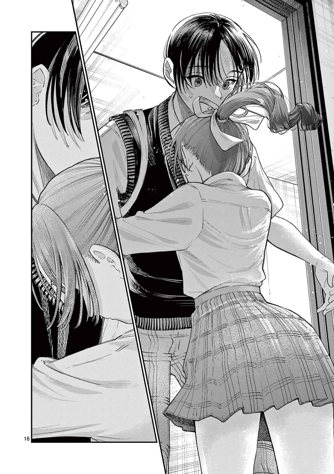 Wakaba-san Chi no Aoi Koi Chapter 32 - Page 16