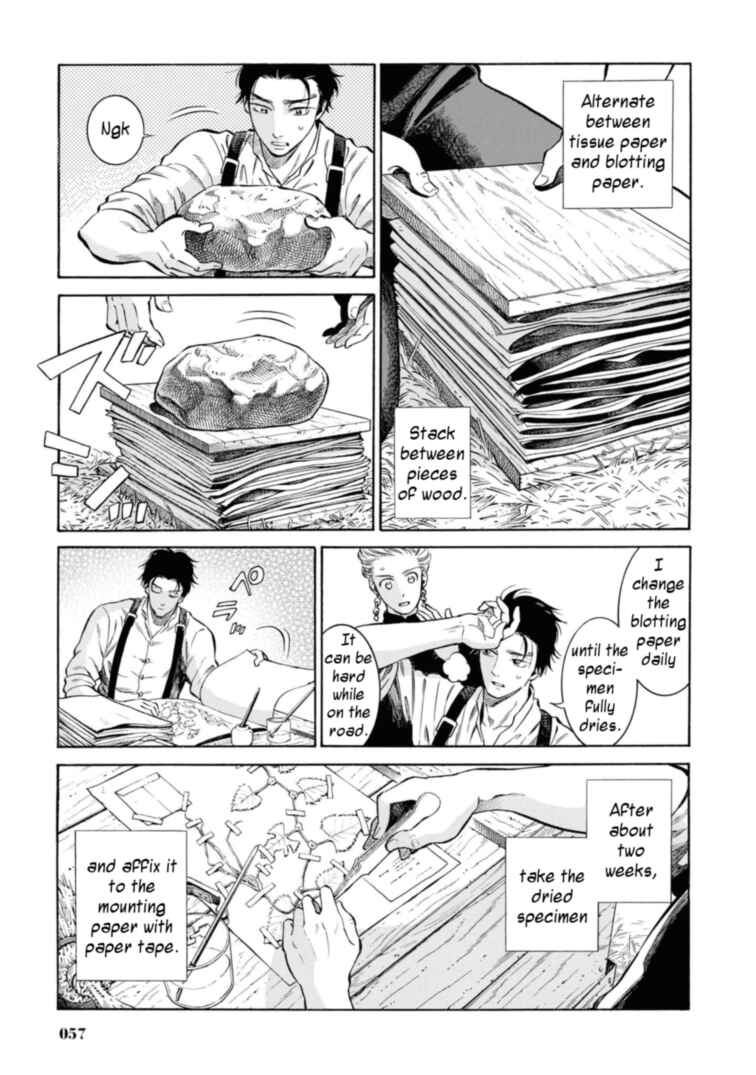 Fushigi no Kuni no Bird Chapter 47 - Page 11