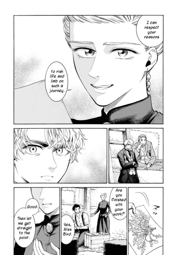 Fushigi no Kuni no Bird Chapter 47 - Page 15