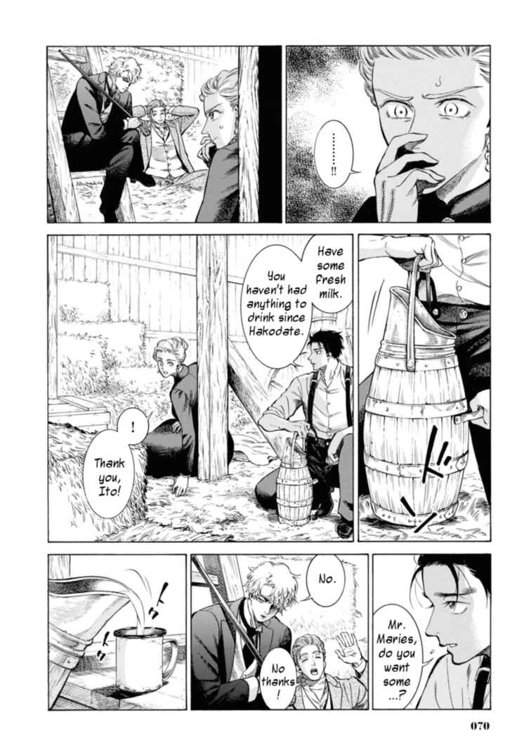 Fushigi no Kuni no Bird Chapter 47 - Page 24