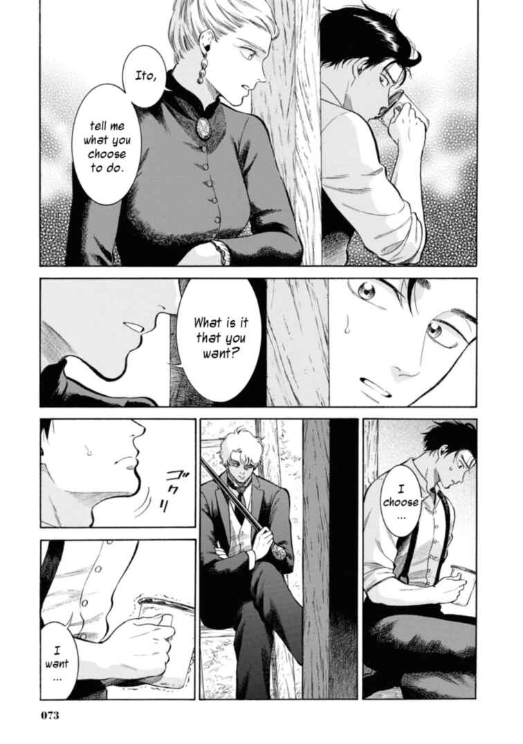 Fushigi no Kuni no Bird Chapter 47 - Page 27