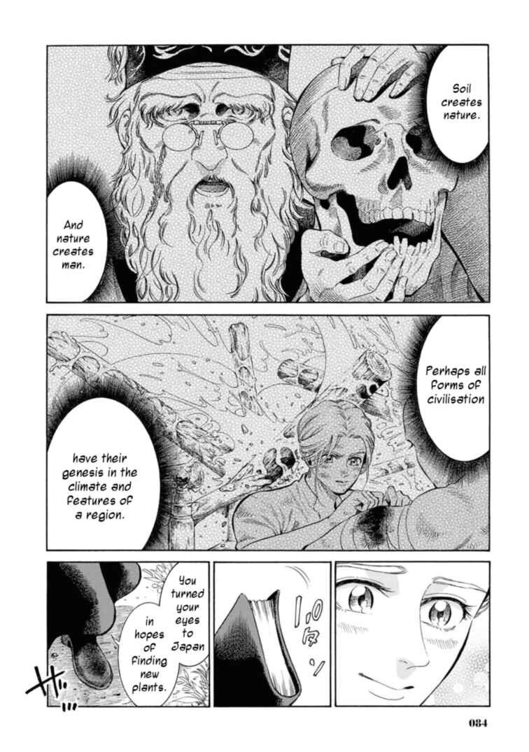 Fushigi no Kuni no Bird Chapter 47 - Page 38