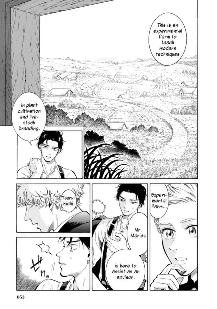 Fushigi no Kuni no Bird Chapter 47 - Page 7