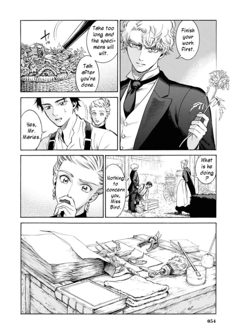 Fushigi no Kuni no Bird Chapter 47 - Page 8