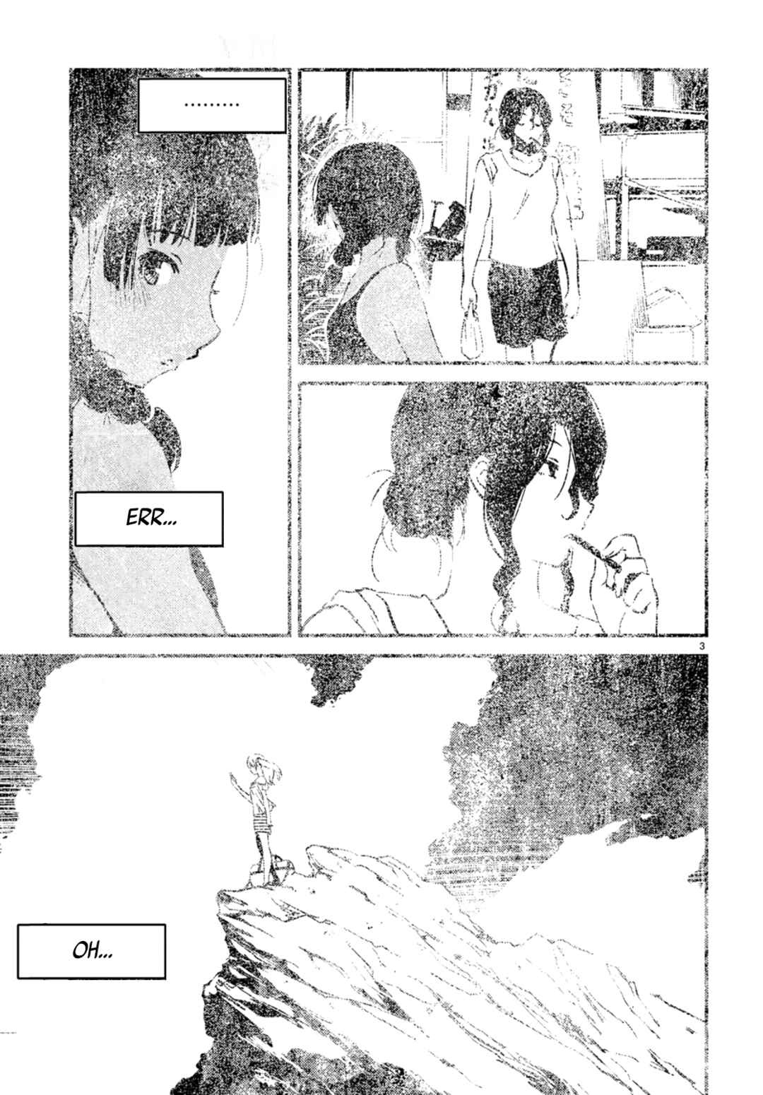 Kaijuu-iro no Shima Chapter 20.1 - Page 6