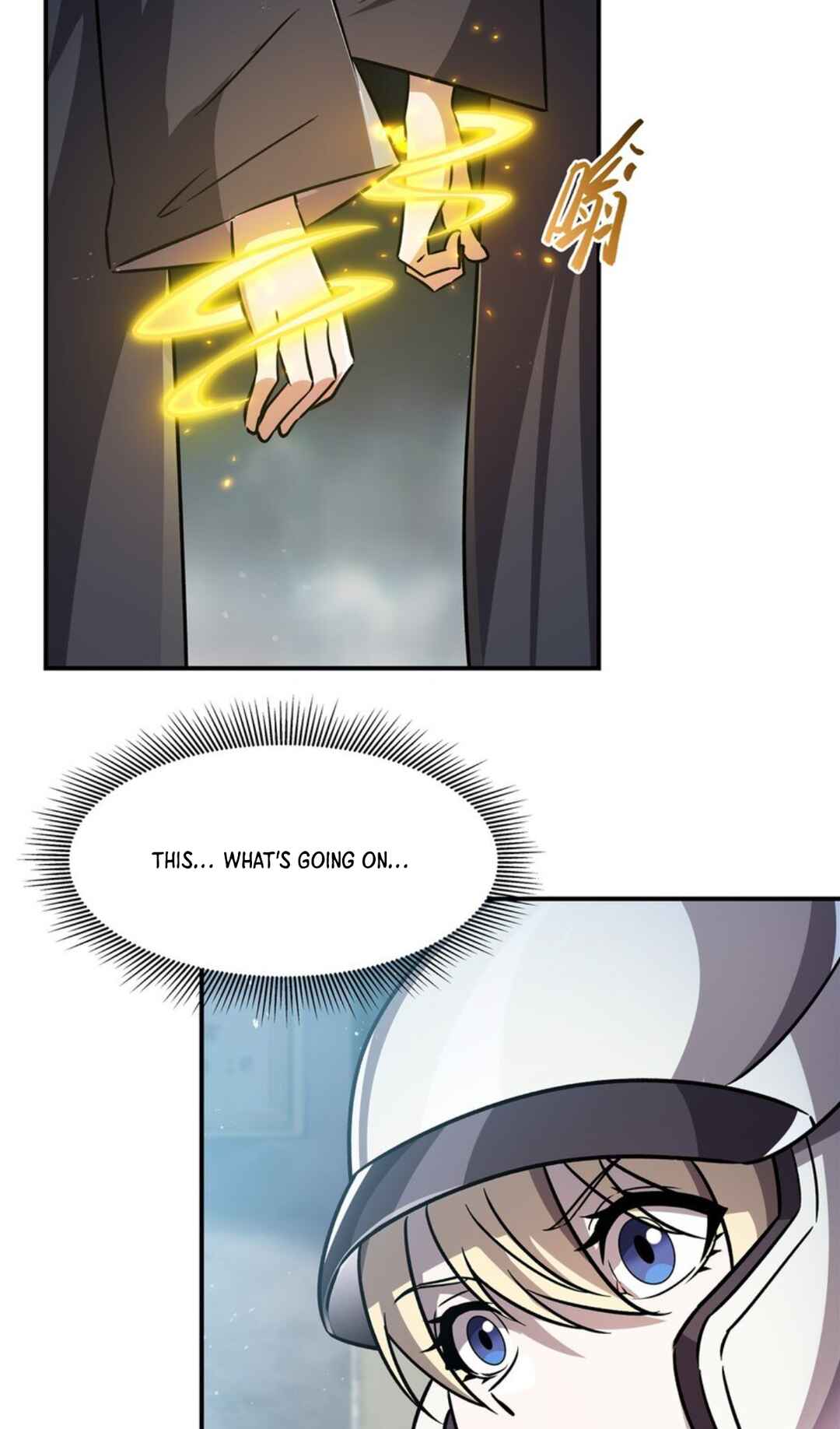 Xuè Jī yǔ Qíshì Chapter 301 - Page 27
