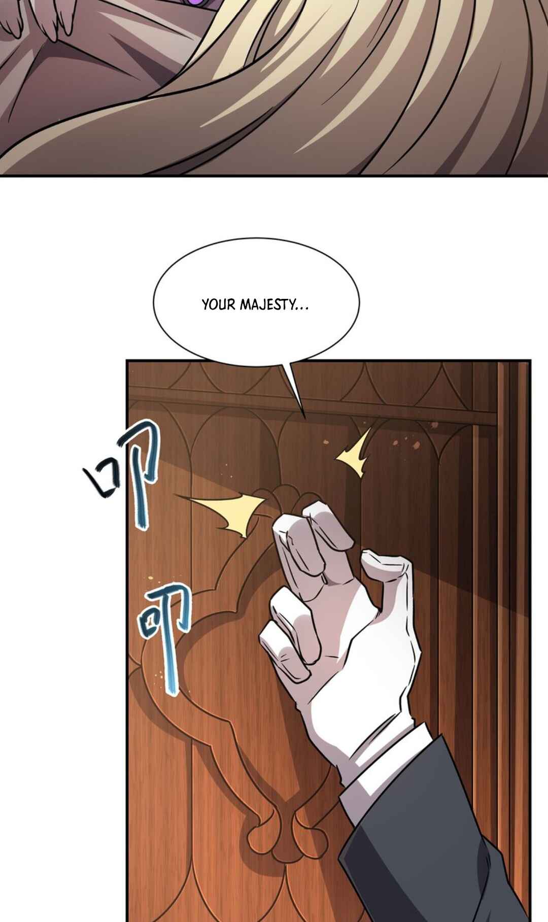 Xuè Jī yǔ Qíshì Chapter 301 - Page 5
