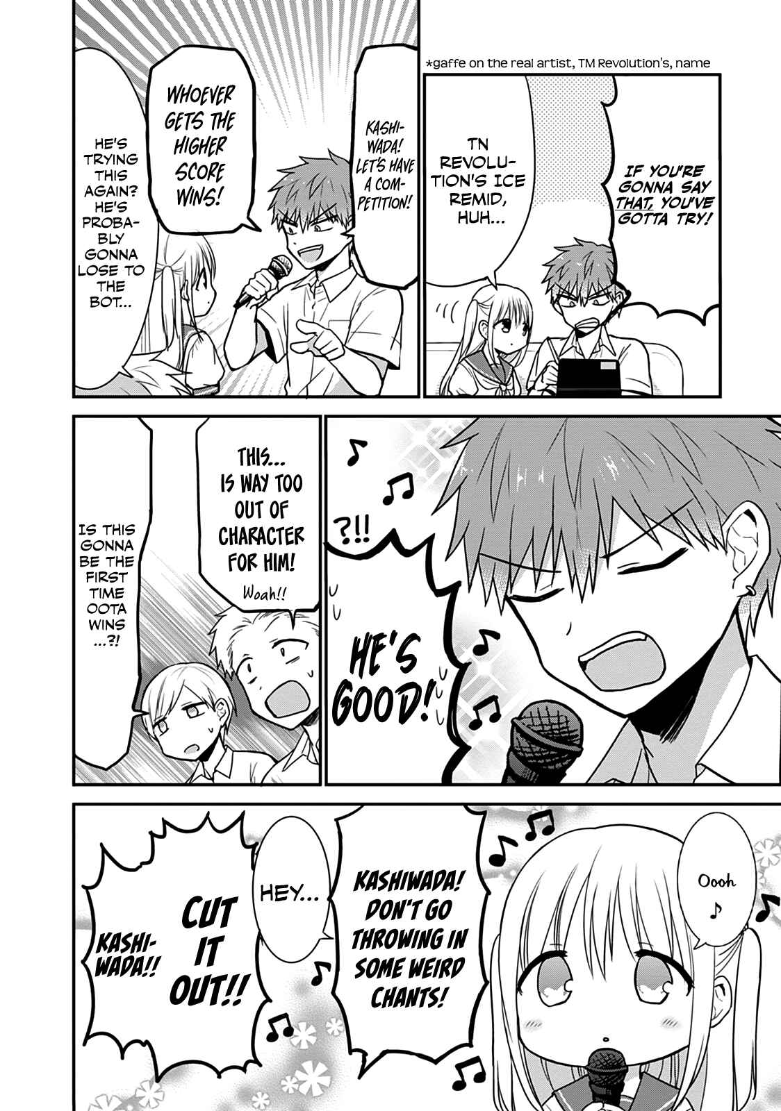 Kao ni Denai Kashiwada-san to Kao ni Deru Oota-kun Chapter 48 - Page 5