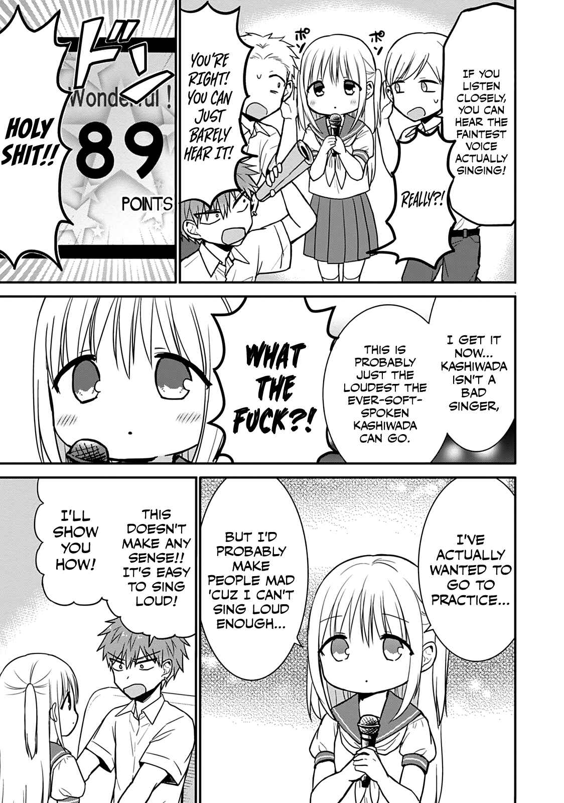 Kao ni Denai Kashiwada-san to Kao ni Deru Oota-kun Chapter 48 - Page 8