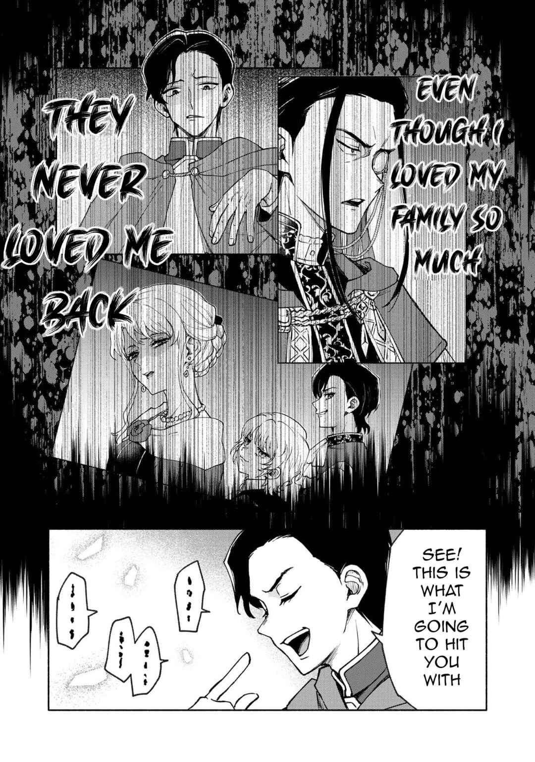 Otome Game no Heroine de Saikyou Survival Chapter 30.5 - Page 20