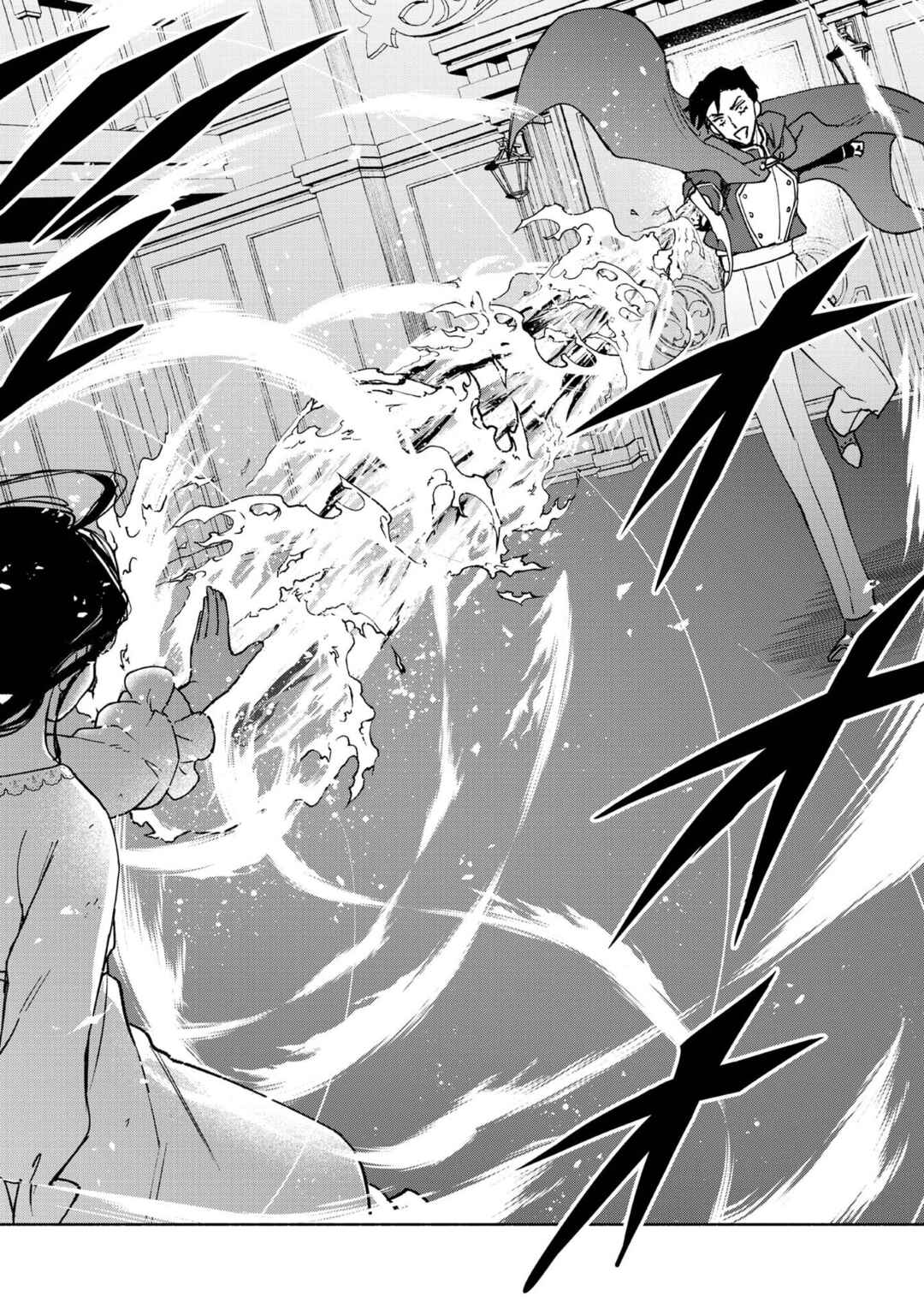 Otome Game no Heroine de Saikyou Survival Chapter 30.5 - Page 22