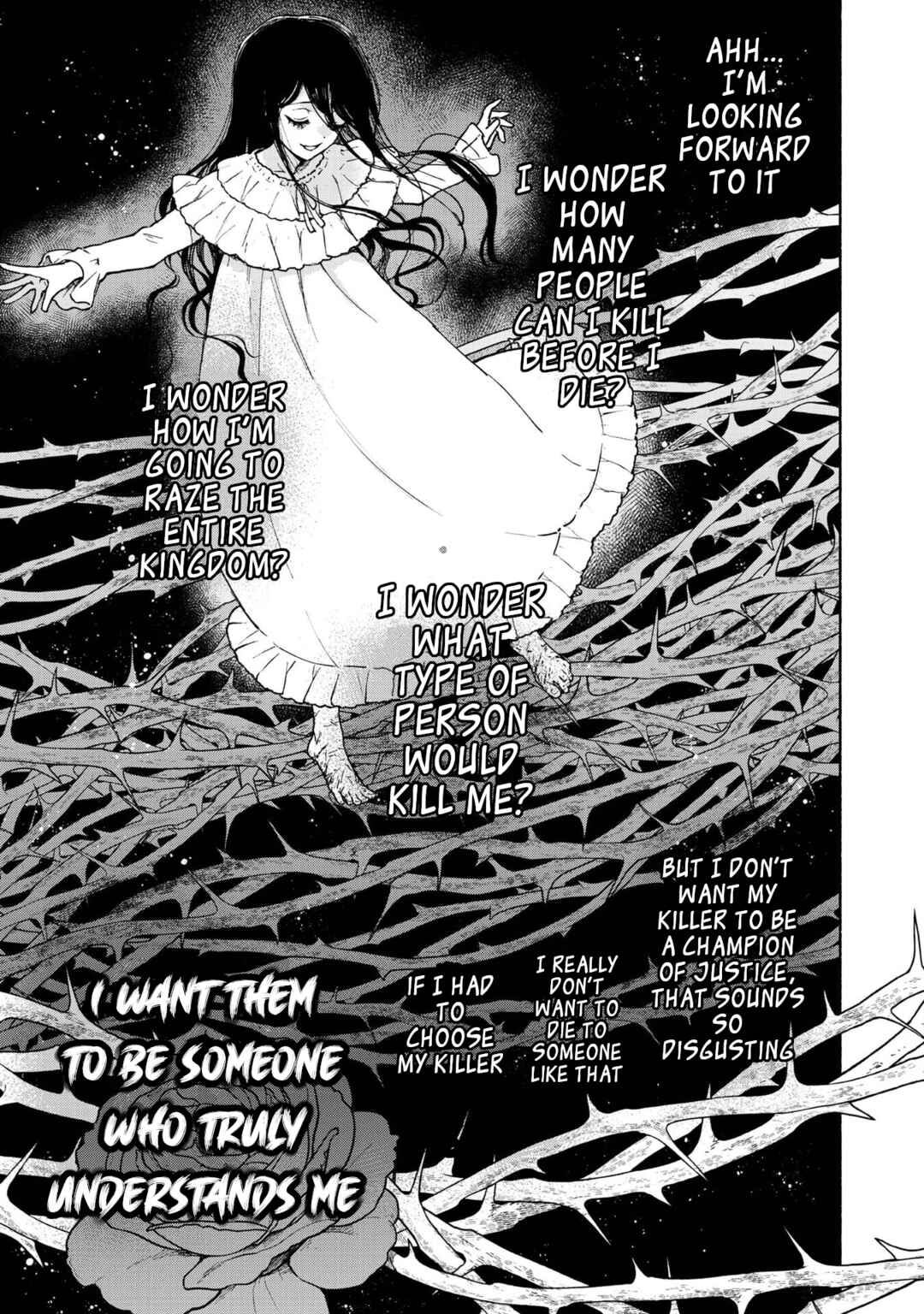 Otome Game no Heroine de Saikyou Survival Chapter 30.5 - Page 45
