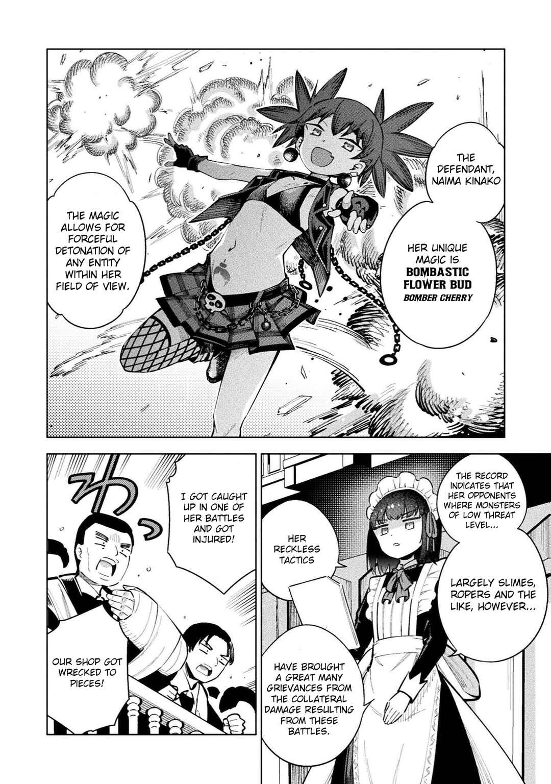 Mahou Shoujo × Haiboku Saiban Chapter 18 - Page 11