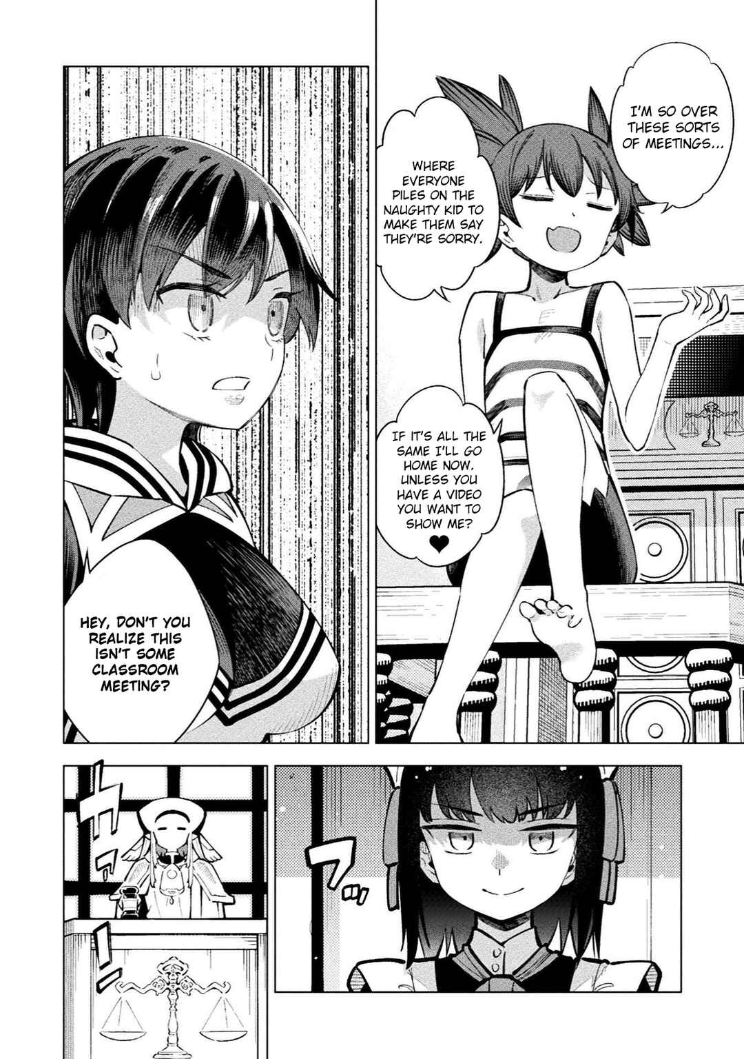 Mahou Shoujo × Haiboku Saiban Chapter 18 - Page 15