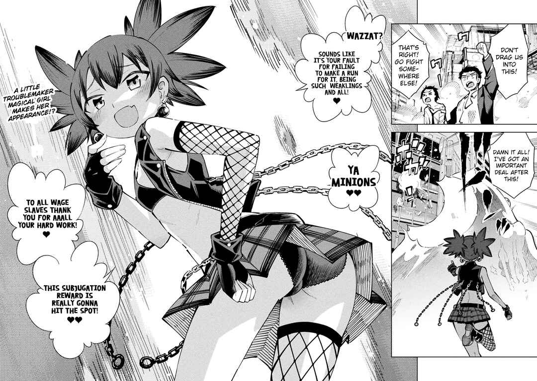 Mahou Shoujo × Haiboku Saiban Chapter 18 - Page 2