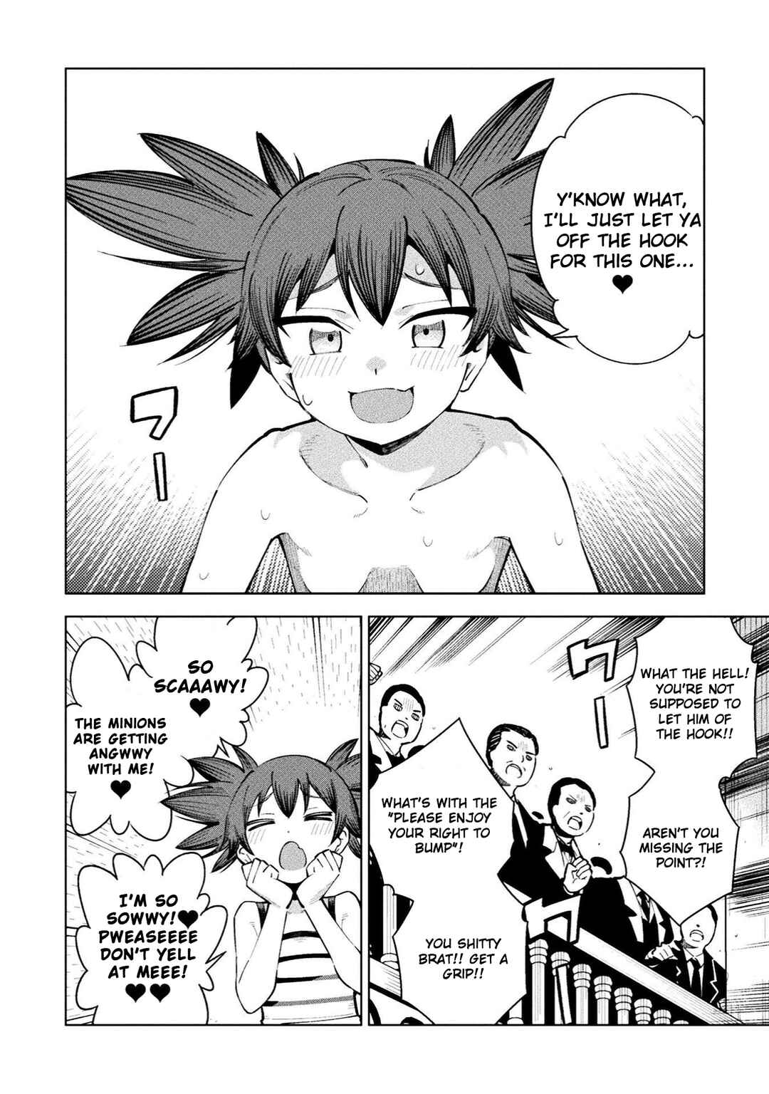 Mahou Shoujo × Haiboku Saiban Chapter 18 - Page 20