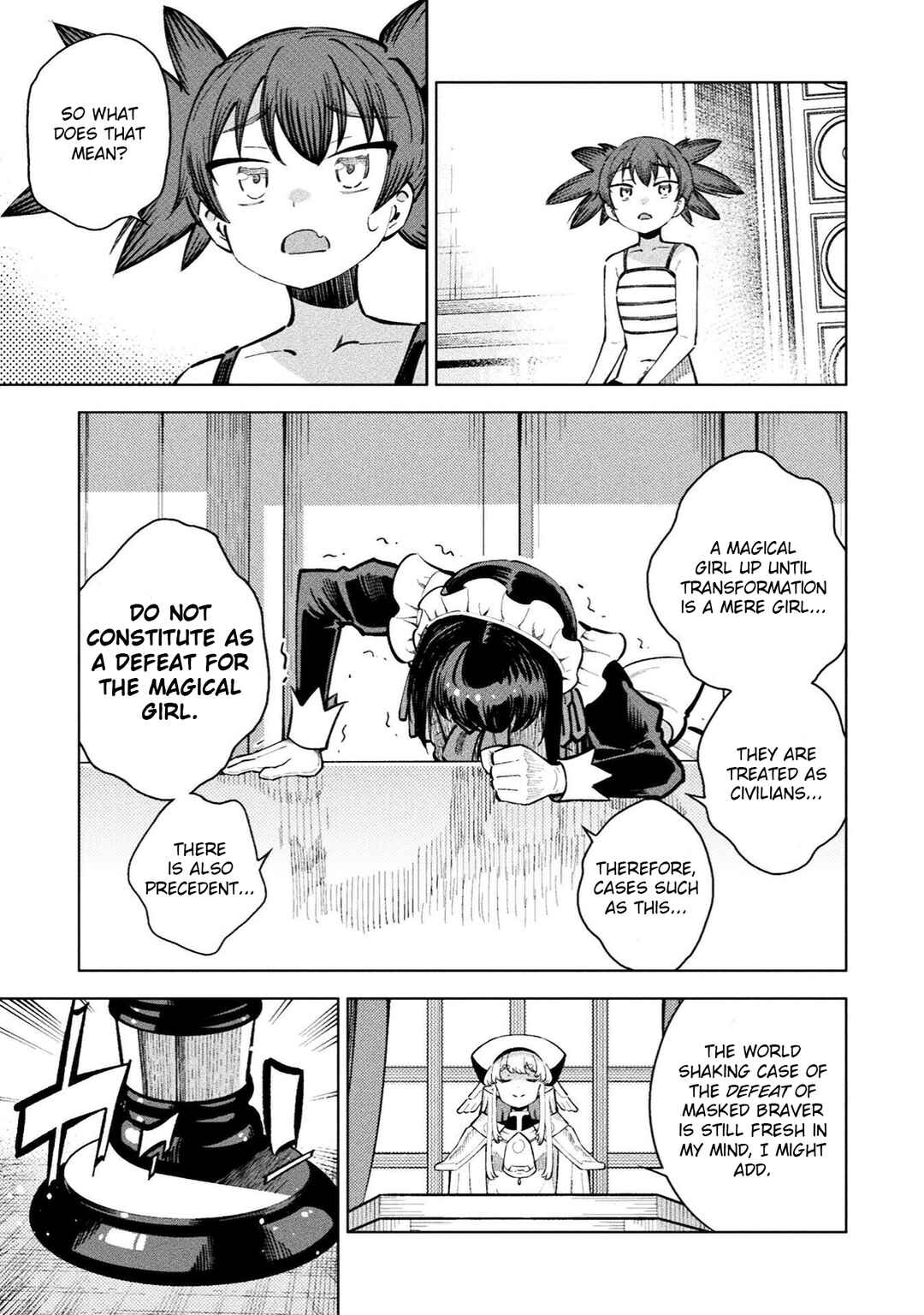 Mahou Shoujo × Haiboku Saiban Chapter 18 - Page 32