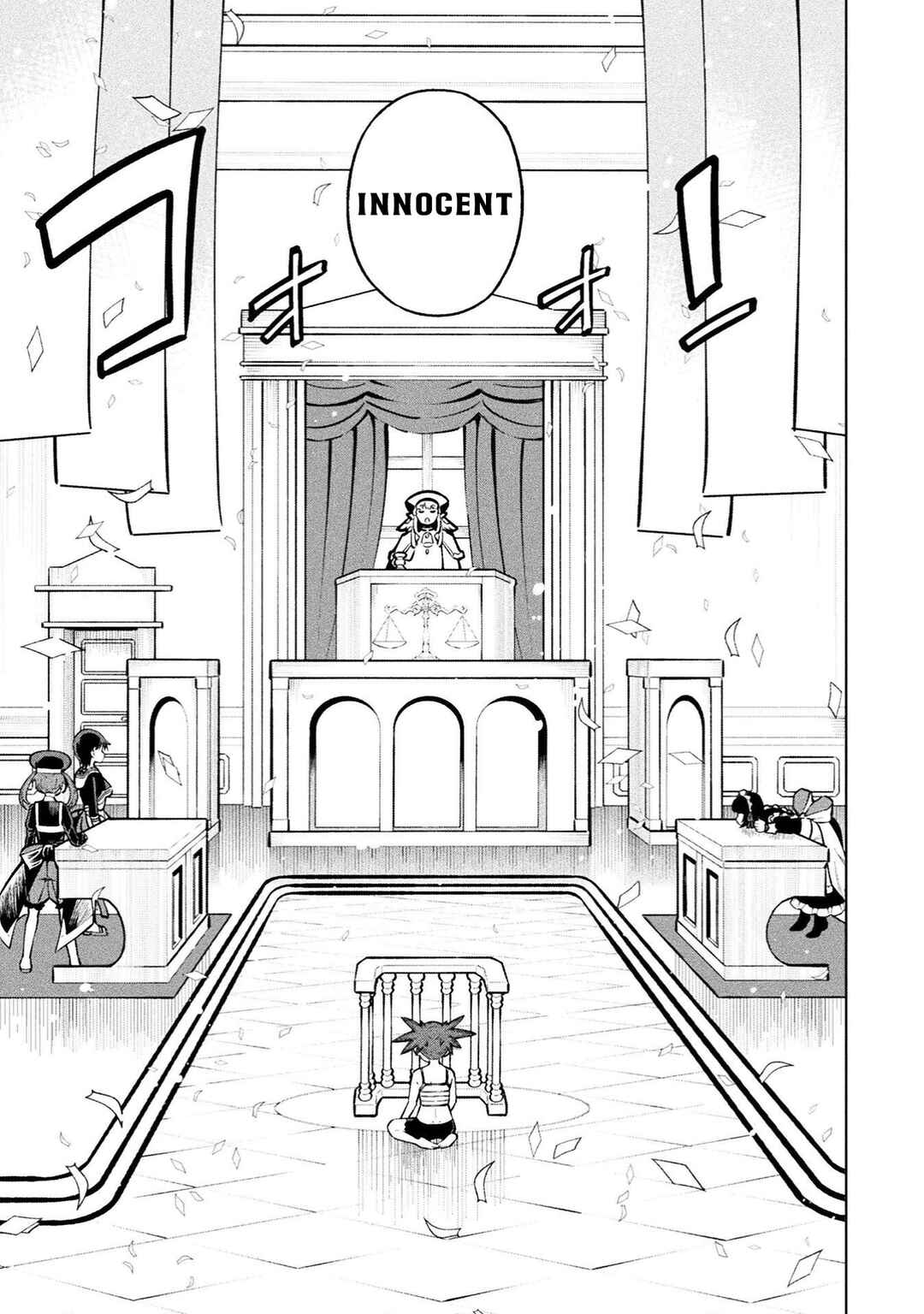 Mahou Shoujo × Haiboku Saiban Chapter 18 - Page 34