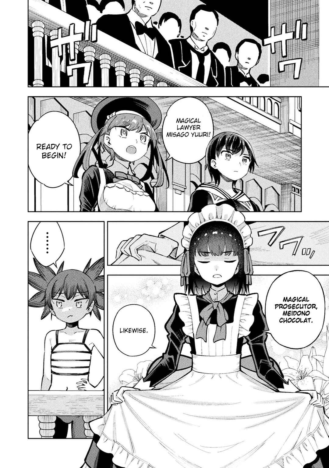 Mahou Shoujo × Haiboku Saiban Chapter 18 - Page 7