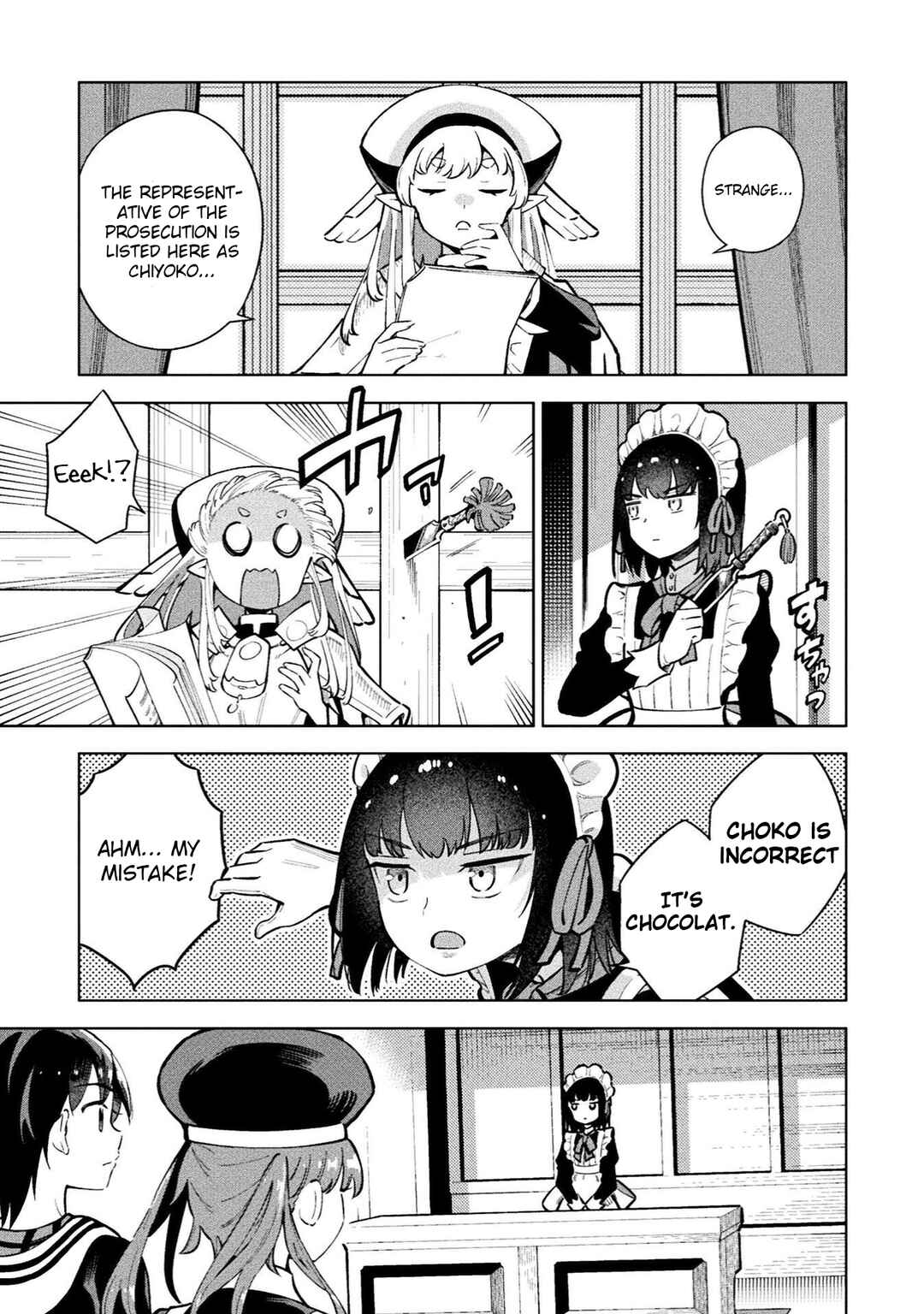 Mahou Shoujo × Haiboku Saiban Chapter 18 - Page 8