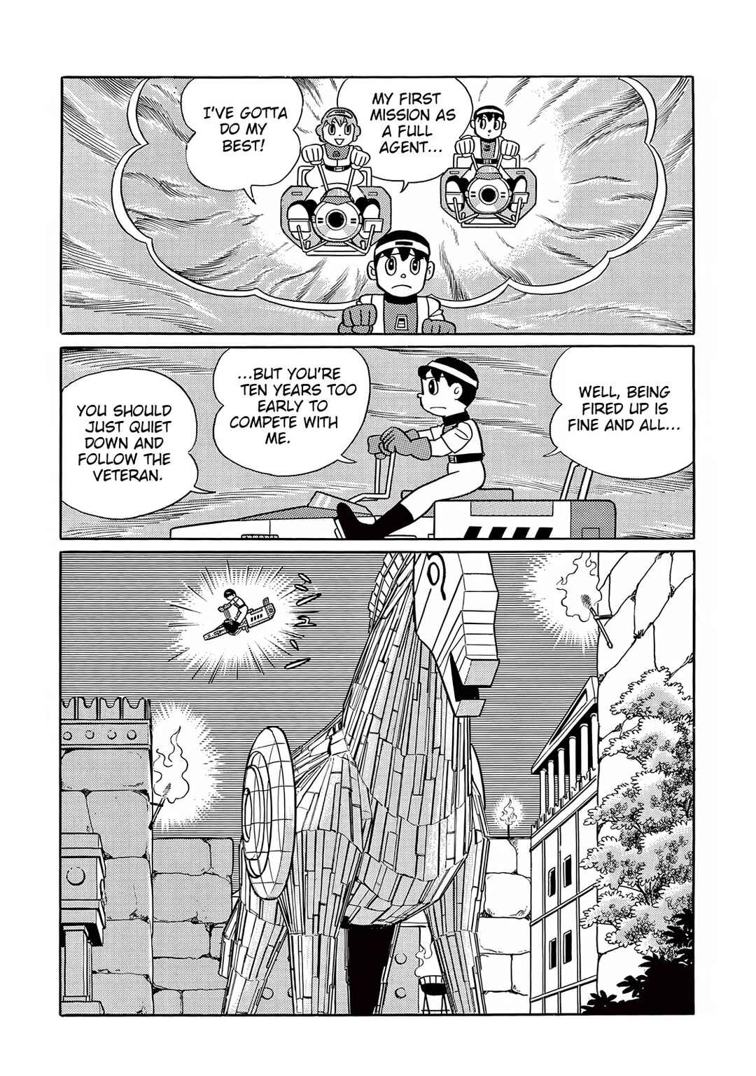 T・P Bon Chapter 25 - Page 12
