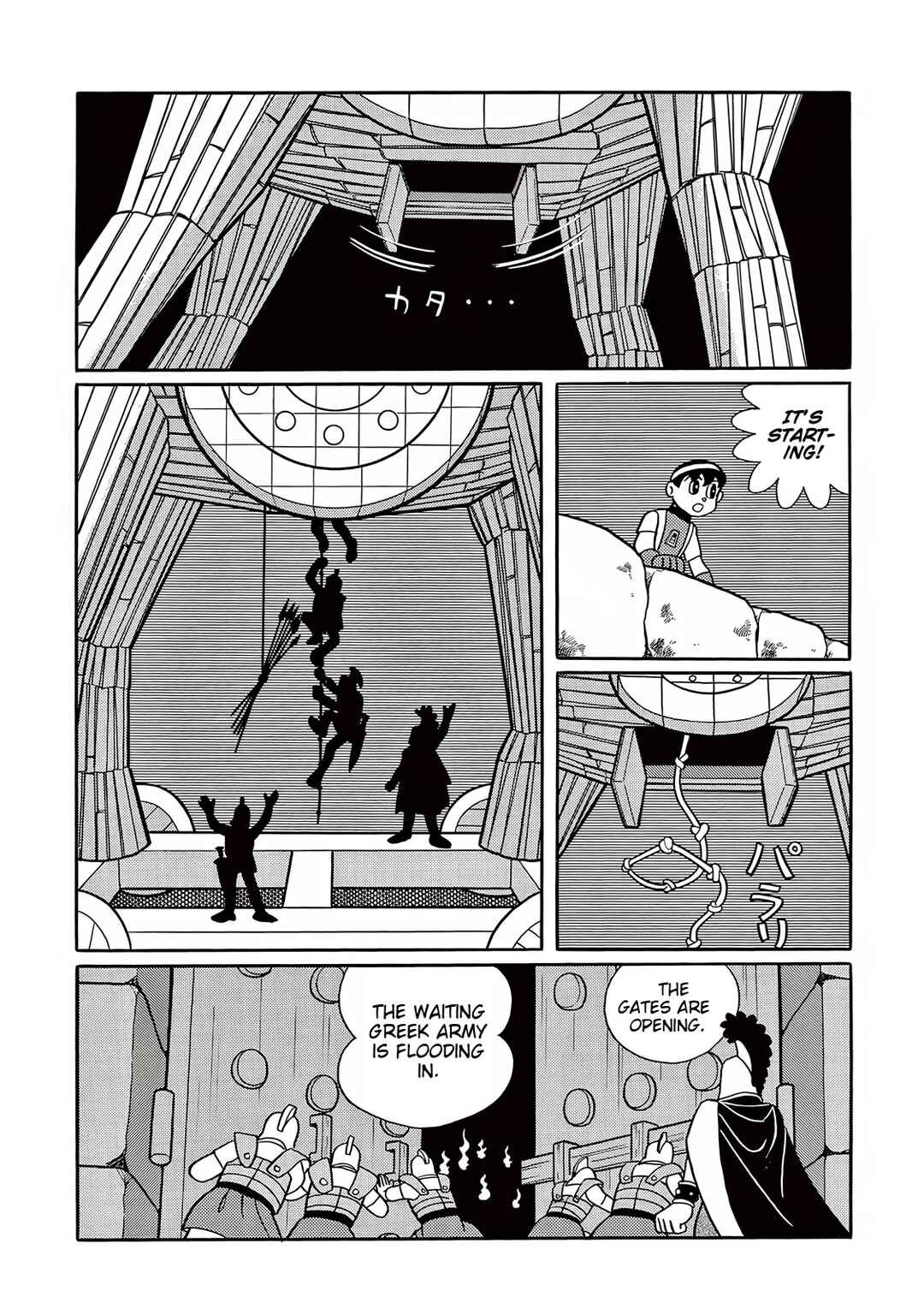 T・P Bon Chapter 25 - Page 13