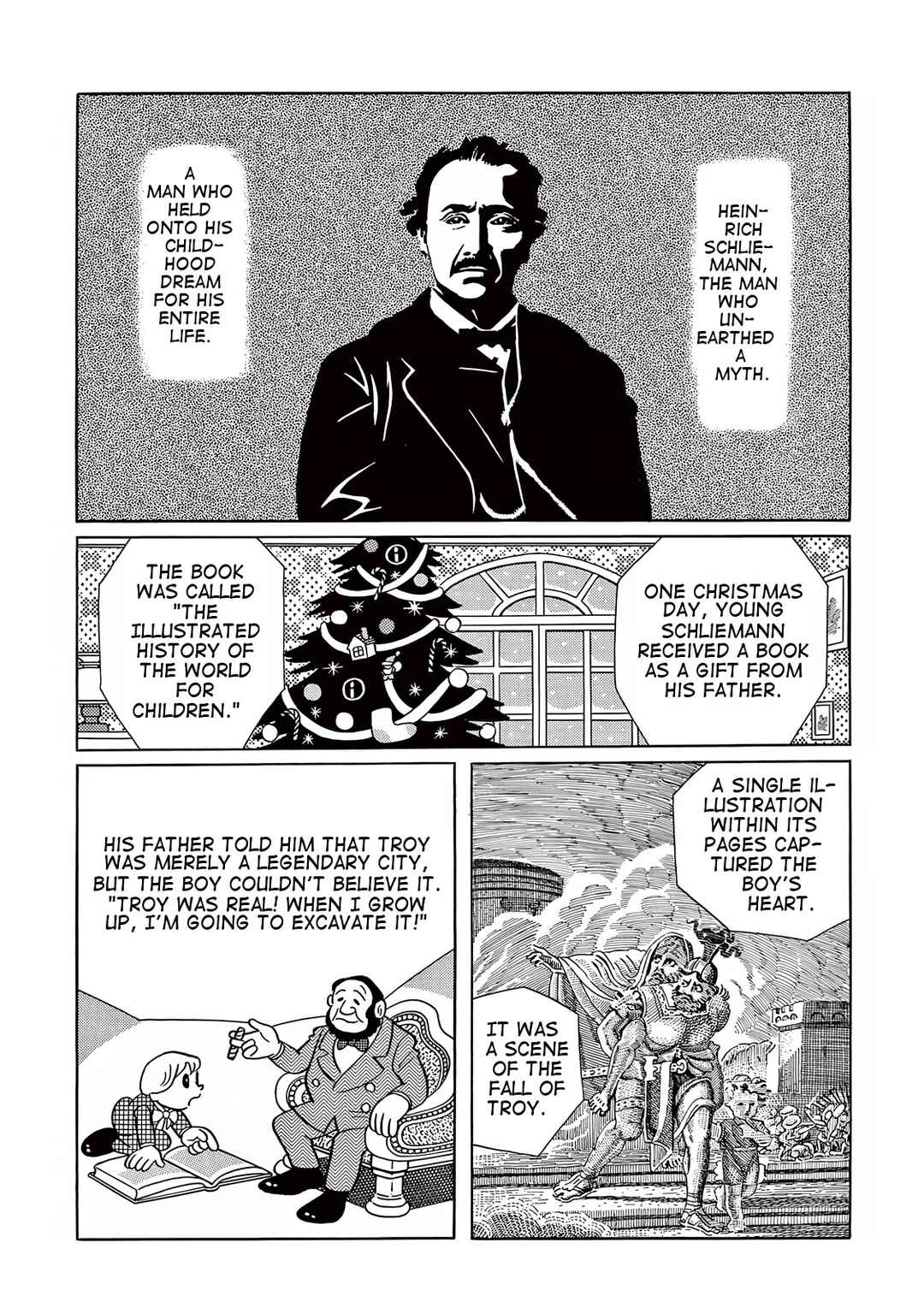 T・P Bon Chapter 25 - Page 19