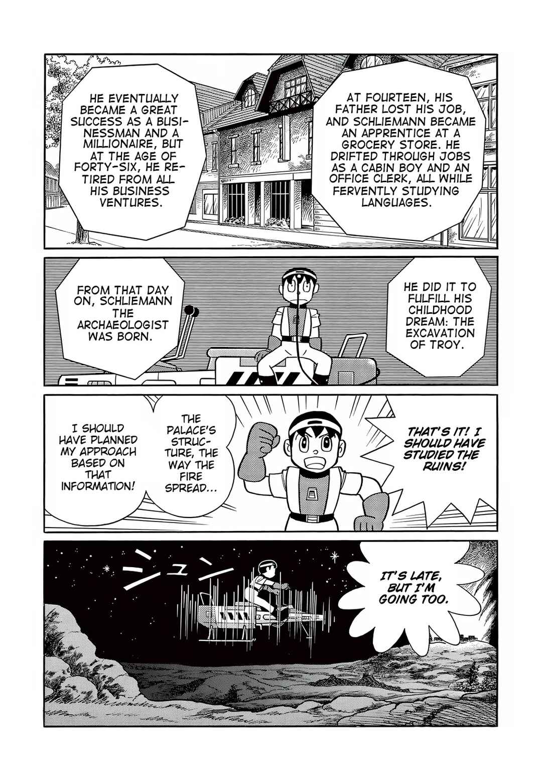 T・P Bon Chapter 25 - Page 20