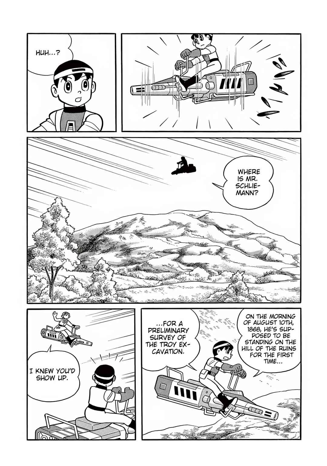 T・P Bon Chapter 25 - Page 21